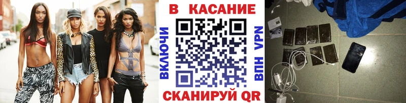 Какие есть наркотики Давлеканово ГАШ APVP МЕТАДОН Меф Канабис Кокаин