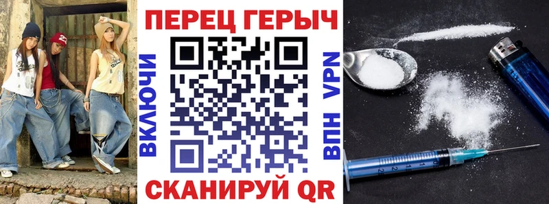 mega онион закладка Давлеканово Героин афганец