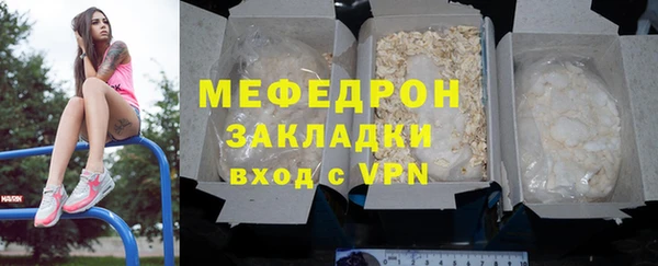 mdpv Белоозёрский