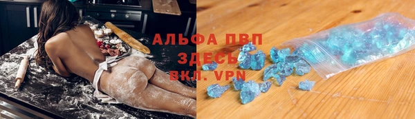 марихуана Ростов