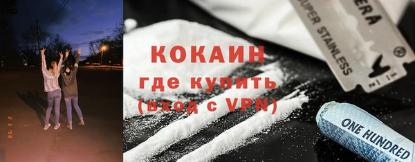 таблы Балабаново
