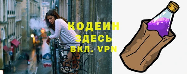 а пвп мука Россошь