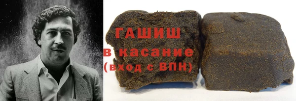 таблы Балабаново