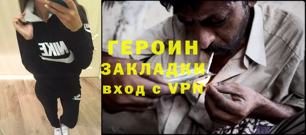 таблы Балабаново
