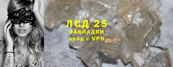 таблы Балабаново