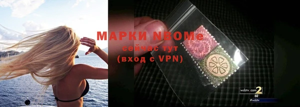 mdpv Белоозёрский