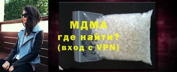 первитин Баксан