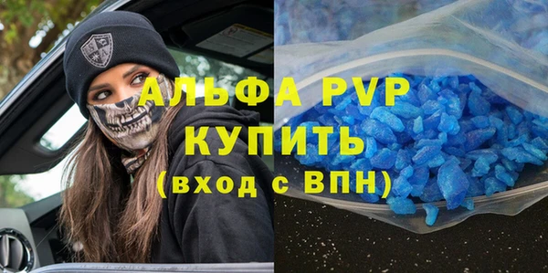 таблы Балабаново