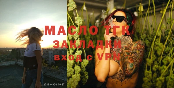 mdpv Белоозёрский