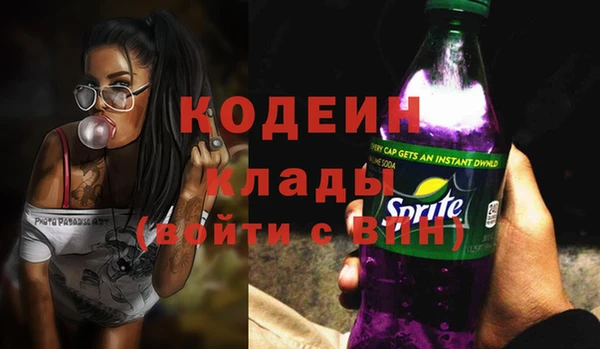 mdpv Белоозёрский