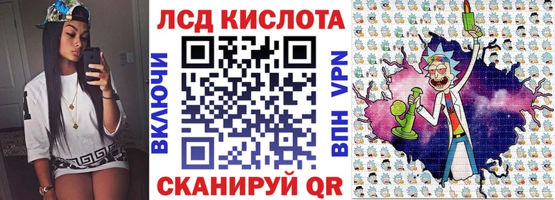Наркотические марки 1,5мг  где найти наркотики  Давлеканово 